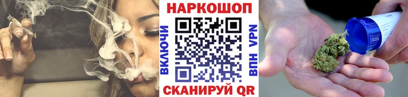 Наркошоп купить A PVP АМФ ГАШИШ МЕФ Алексеевка