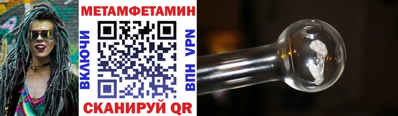 Купить закладки  Алексеевка  Amphetamine VHQ 