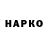 Марки N-bome 1500мкг Your LightingGUY