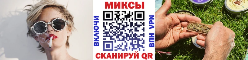 Бутират 1.4BDO  Купить где  Алексеевка 