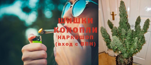 гашиш Лабытнанги
