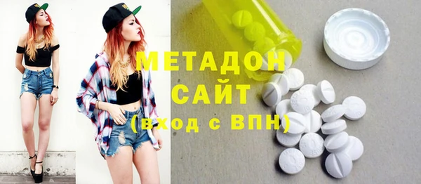 бутират Лагань