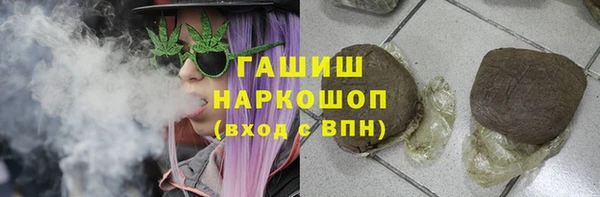 дистиллят марихуана Ладушкин