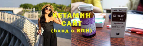 дистиллят марихуана Ладушкин