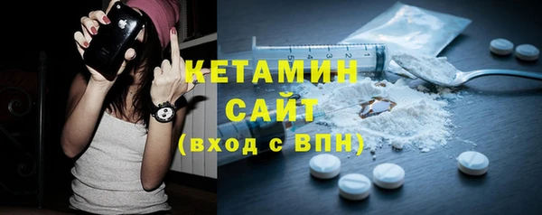 гашиш Лабытнанги