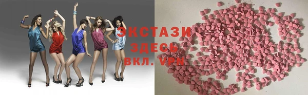 дистиллят марихуана Ладушкин