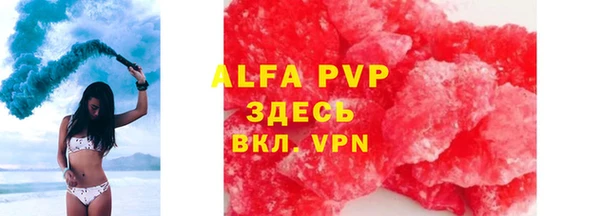 дистиллят марихуана Ладушкин
