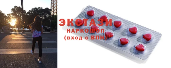 гашиш Лабытнанги