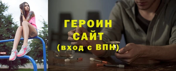 дистиллят марихуана Ладушкин