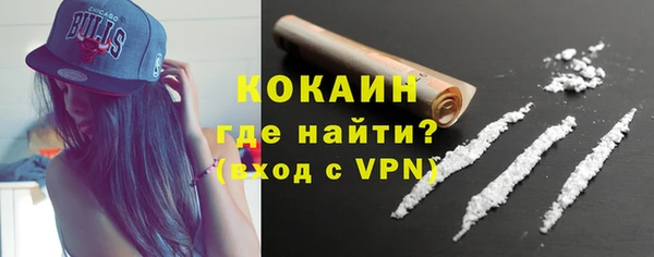 дистиллят марихуана Ладушкин
