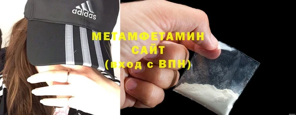 дистиллят марихуана Ладушкин