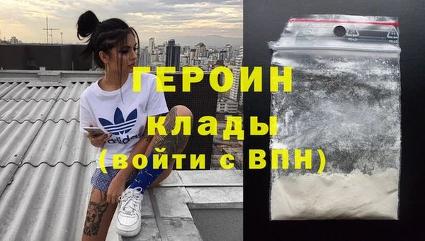 бутират Лагань