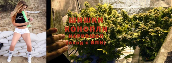 гашиш Лабытнанги