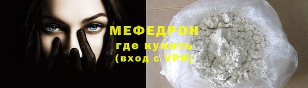 бутират Лагань