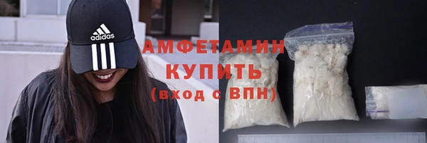 дистиллят марихуана Ладушкин