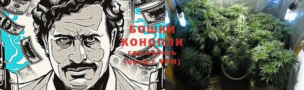 гашиш Лабытнанги