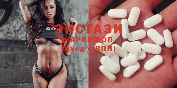 гашиш Лабытнанги