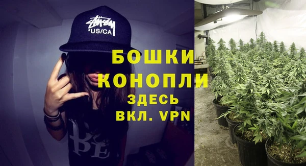 дистиллят марихуана Ладушкин