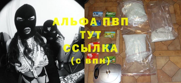 дистиллят марихуана Ладушкин