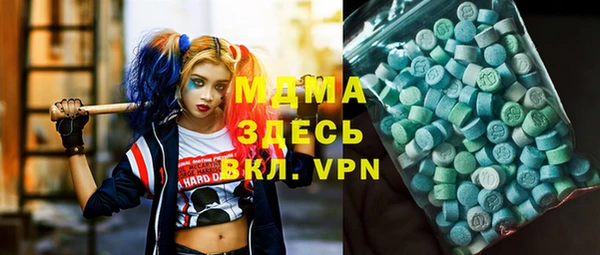 дистиллят марихуана Ладушкин