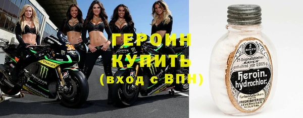 бутират Лагань