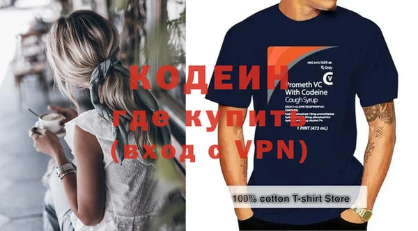дистиллят марихуана Ладушкин