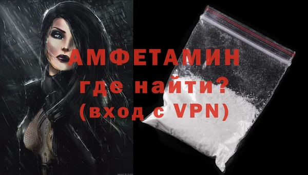 бутират Лагань