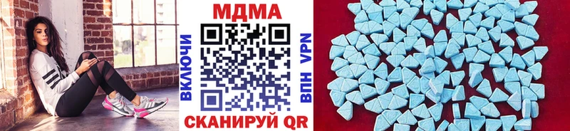 МДМА VHQ Алексеевка