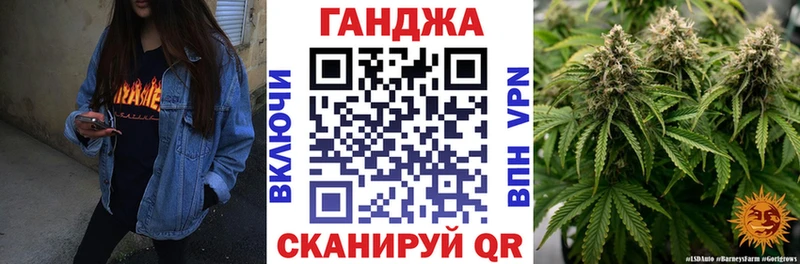 Купить Алексеевка Канабис тримм